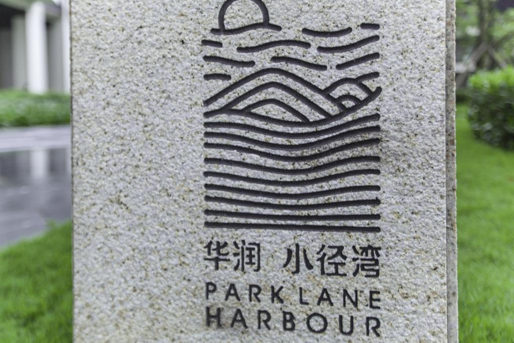 Huizhou Huayangnian Seaview Guesthouse Hujtung Kültér fotó